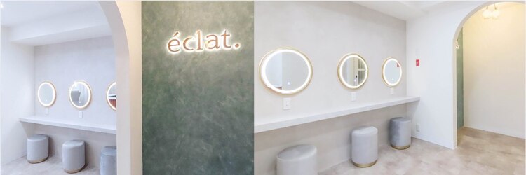 エクラ(eclat.)のサロンヘッダー