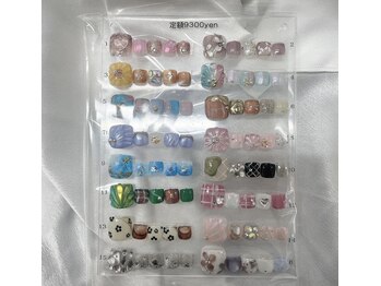 ティーエヌ 八王子店/定額9300円