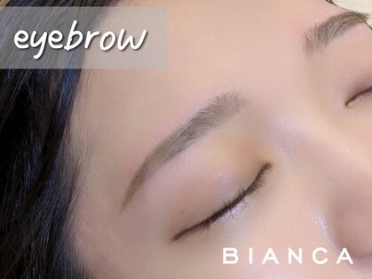 ビアンカ 名駅店(Bianca)の写真