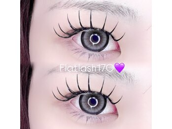 ビアス(VIAS)/フラットラッシュ170本