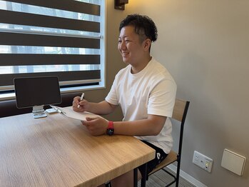 グッドコンディション(Goodコンディション)/1.カウンセリング