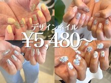 ニコネイル 名護店(niko nail)