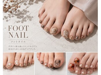 リノ(Lino)/フットネイル人気