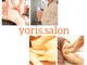 ヨリーズサロン(yoris.salon)の写真
