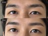 【オープン記念価格】男性限定◇第一印象UP!骨格似合わせメンズ眉毛WAX