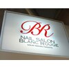 ネイルサロン ブランルージュ(NAIL SALON BLANC ROUGE)ロゴ