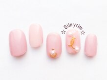 シルニー リム(Silny rim)/ジェル定額【￥6980】初回￥5980