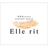 エルリ(Elle rit)のお店ロゴ