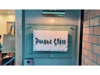 サロン プラナ スペース/店舗移転致しました！！