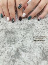 プライベート ネイルサロン マーマ(murmur)/迷彩ネイル