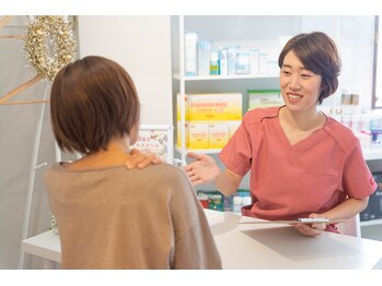 キノン(kinon)/カウンセリング