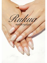 ルクア(Rukua)/【ハンドジェルネイル】定額