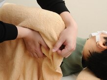 パンダ(Panda)/自律神経改善整体