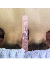 ラエッセ(LAESSE)/背中美人になりましょう♪