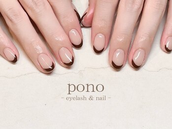 ポノ(pono)/フレンチネイル