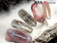 ネイリックス アヴェニール(NAILX avenir)/ハロウィンにも☆もやもや