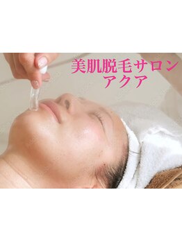 毛穴ケアをしたい