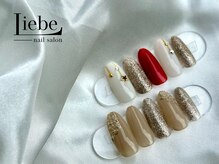 サロンワン(Salon1)/11月シンプル定額