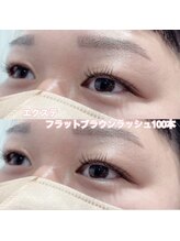 レディエント(Radiant)/フラットブラウンラッシュ100本