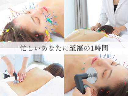 ハリオン 中目黒(HARI-ON)の写真
