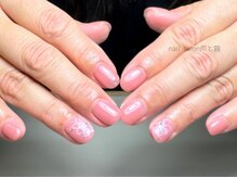 爪と猫 八王子/パラジェル/フィルイン/八王子