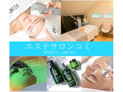 ユミの写真