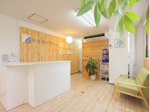 整体院いそはし