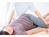 【初夏もお得◎人気の骨盤調整◎】¥7,800→¥7,500 骨盤 背中 腰痛 辛い貴方に