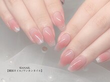シアネイル すすきの店(SIA NAIL)