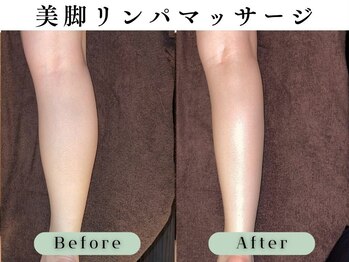 スイスパ 恵比寿(翠SUI SPA)/【美脚マッサージ】Before/After