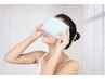 【休日前・週末になると頭痛がする方に】脳リセットコース（50分）