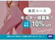 ブルータイガーフィットネス(BLUE TIGER FITNESS)の写真