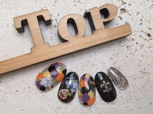 サロン ザ トップ(Salon the Top)/ハロウィンカモフラージュ