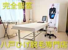 フォーティーワン(FORTY-ONE)