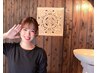 1ヶ月以内リピート120分以上、¥1,000 OFF