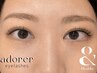 【&Healthyパッチリ】シングルラッシュ140本×パーマで根元から上向きに★