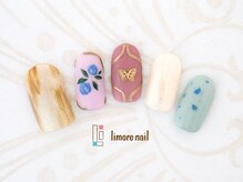 リモアネイル(limore nail)/バタフライ☆