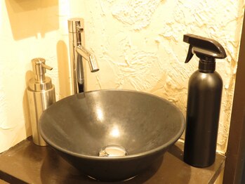 神楽坂矢来整骨院/神楽坂矢来整骨院のお手洗い