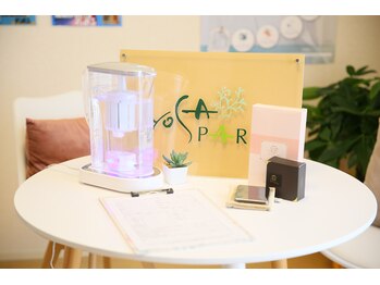 ヨサパーク ユトリ(YOSA PARK Yutori)/進化系水素水飲み放題♪