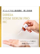 ルーエ ゼン エニシ(Ruhe Zen enishi)/1.究極肌質改善【ポレーション】