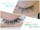 わたしのサロン。 ダブリューアイプラス 明石店(Ｗ eye+)の写真