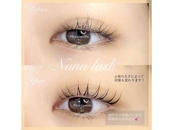 ホワイトカメリア 上本町店(White Camellia)/マツエクサロン/まつげパーマ