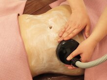 痩身専門サロン ラシュエット(La Chouette)