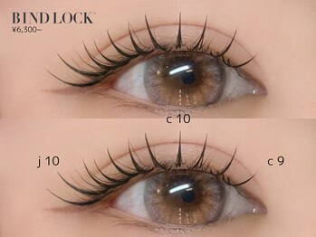 シーク デア(Seek-Dea)