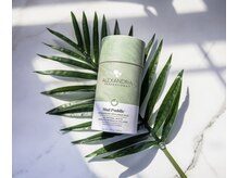 ハンガリー産泥パックって稀なんです。デトクス効果抜群 ヒーリングにも最適　コラーゲンを直に感じます！