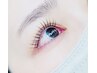 ★朝9時予約限定★全Eyeメニューから▲300円引き【平日限定】