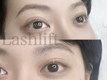 AMK/ラッシュリフト