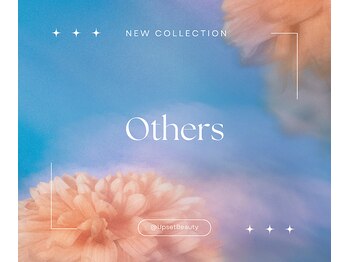 エレット 茗荷谷店(ERETTO)/