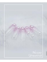 はあとねいる 武蔵境駅南口店/はあとねいるデザイン【199】