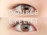 【業界初!】ダブルアイリフト理想の二重に近づけるまつげパーマ ¥9000